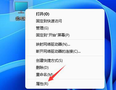 win11ôP(gun)]΄(w)ڄ(dng)Чwin11΄(w)ڄ(dng)ЧP(gun)]