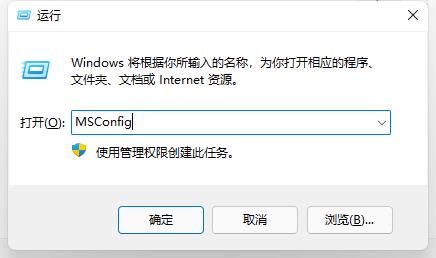 win11ϵy(tng)_(ki)C(j)(dng)(hu)ȡwin11_(ki)C(j)(dng)(hu)P(gun)]̳