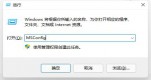 win11_CӮP]̳