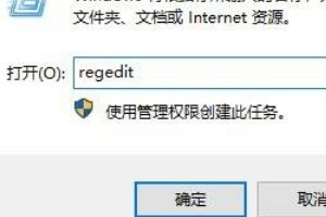 win11c(din)D(bio)]з(yng)ôk