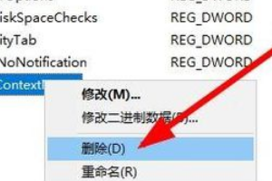 win11c(din)D(bio)]з(yng)ôk