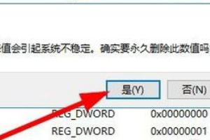 win11c(din)D(bio)]з(yng)ôk