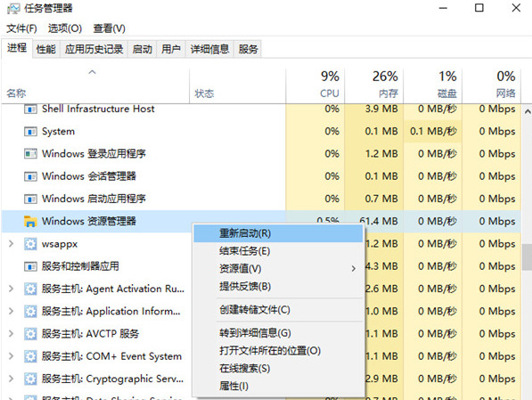 win11c(din)D(bio)]з(yng)ôk