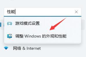 win11ϵy(tng)ºôkwin11ϵy(tng)DQ