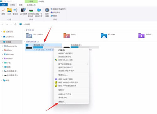 win11ϵy(tng)ºôkwin11ϵy(tng)DQ