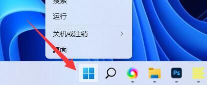win11ȡ_Cpinaʧôkwin11oh_CpinaQ