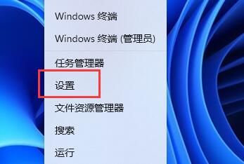 win11ȡ_Cpinaʧôkwin11oh_CpinaQ
