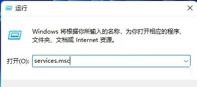 win11BӾW(wng)ӡC(j)ôk