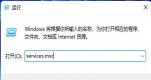 win11oBӾW(wng)ôk