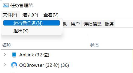 win11΄(w)](mi)(yng)ôkwin11΄(w)](mi)(yng)Ԕ
