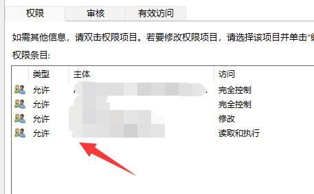 win11ʾļAʹßohôQԔ
