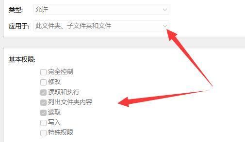 win11ʾļAʹßohôQԔ