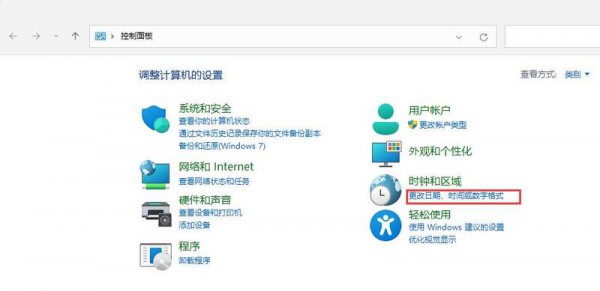 win11΄(w)ڲ@ʾQwin11ϵy(tng)΄(w)ڻ֏(f)@ʾO(sh)÷