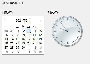win11΄(w)ڲ@ʾQwin11ϵy(tng)΄(w)ڻ֏(f)@ʾO(sh)÷