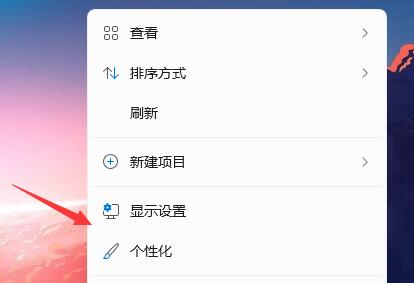 win11΄(w)ڲ@ʾQwin11ϵy(tng)΄(w)ڻ֏(f)@ʾO(sh)÷
