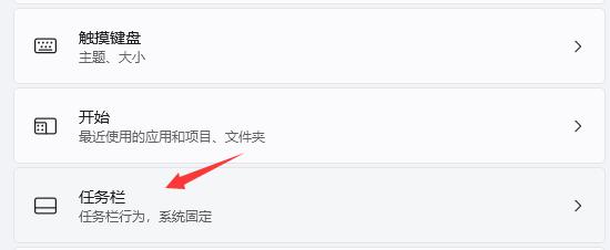 win11΄(w)ڲ@ʾQwin11ϵy(tng)΄(w)ڻ֏(f)@ʾO(sh)÷