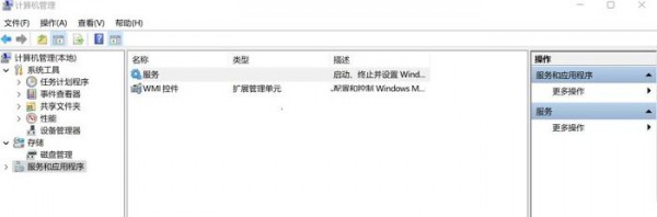 win11_W(wng)j(lu)Qwin11oӾW(wng)j(lu)Q