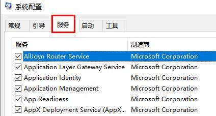win11_W(wng)j(lu)Qwin11oӾW(wng)j(lu)Q