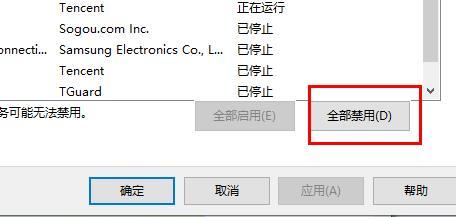 win11_W(wng)j(lu)Qwin11oӾW(wng)j(lu)Q