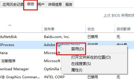 win11_W(wng)j(lu)Qwin11oӾW(wng)j(lu)Q