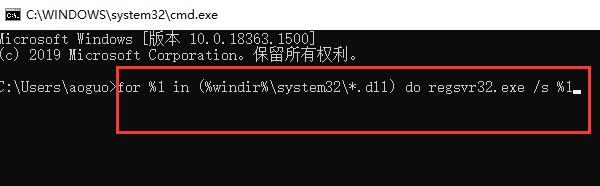 win11ϵy(tng)ʾo_˰bôQԔ