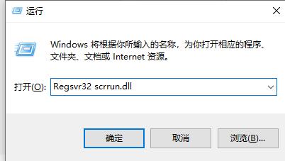 win11ϵy(tng)ʾo_˰bôQԔ