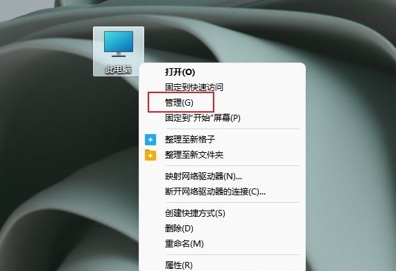 win11R(sh)eUSBO(sh)Qwin11XusbO(sh)@ʾЇ@̖(ho)Q