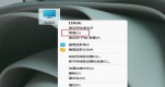 win11ReUSBOQwin11XusbO@ʾЇ@̖Q