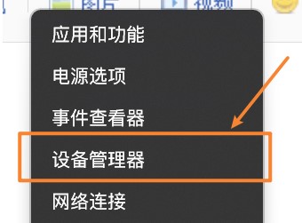 win11沿R(sh)eoO(sh)ýQwin11沿R(sh)eO(sh)ʧQ