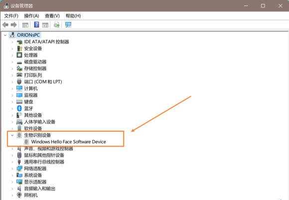win11沿R(sh)eoO(sh)ýQwin11沿R(sh)eO(sh)ʧQ