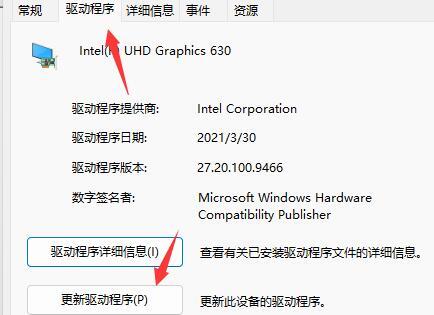 win11(jng)G؆Qwin11lGeQ