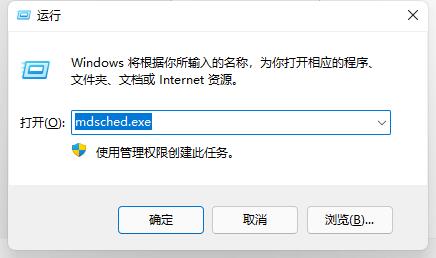 win11(jng)G؆Qwin11lGeQ