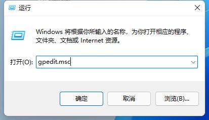 win11ϵy(tng)ʾTֹ\дˑýQ