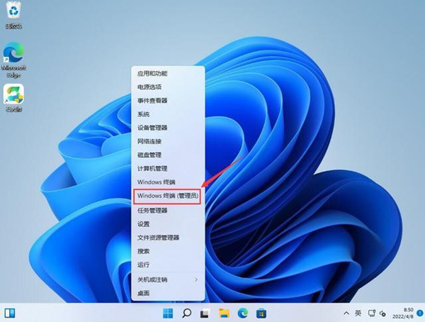win11ϵy(tng)ʾTֹ\дˑýQ