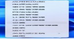 win11ϵy(tng)ʾTֹ\дˑýQ