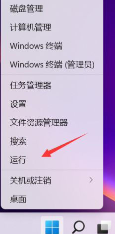 win11ôhI^win11ȥI^ķ