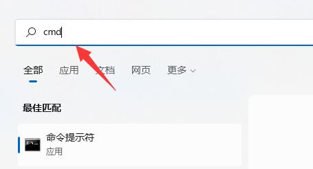 win11ӲPx(xi)ٶQwin11ϵy(tng)(yu)ӲPx(xi)ٶȽ̳