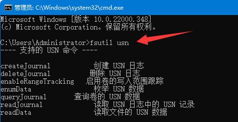 win11ӲPx(xi)ٶQwin11ϵy(tng)(yu)ӲPx(xi)ٶȽ̳