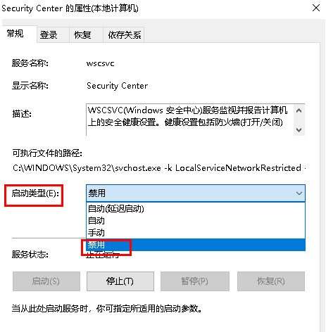 win11ȫôP(gun)]win11P(gun)]Ԏܵķ