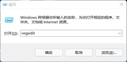 win11ȫôP(gun)]win11P(gun)]Ԏܵķ
