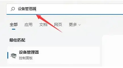 win11Xo(w)@ʾwifiбôQԔ