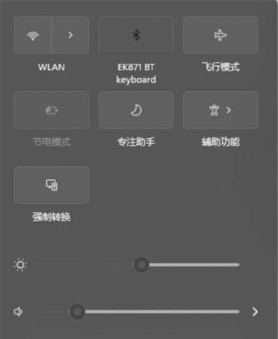 win11XwifiܲҊôQԔ