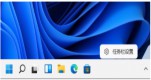win11XwifiܲҊôQԔ