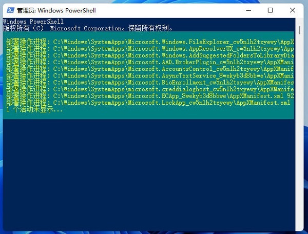 win11X_ȫĽQ