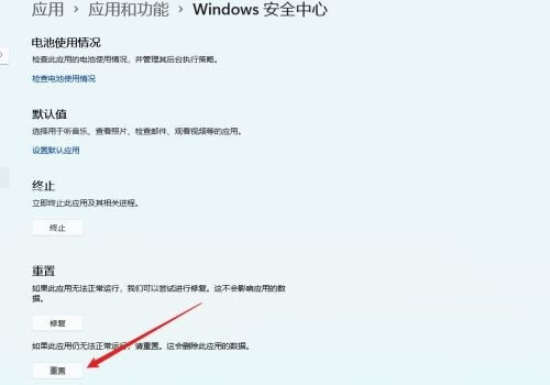 win11X_ȫĽQ