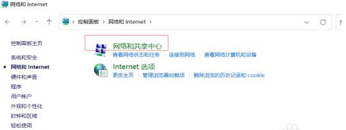 win11СMˢ²Qwin11СM@ʾQ