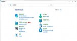 win11СMˢ²Qwin11СM@ʾQ