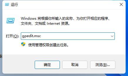 win11oʼDO(sh)Qwin11ʼDO(sh)ʧQ