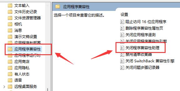 win11oʼDO(sh)Qwin11ʼDO(sh)ʧQ