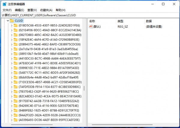 win11I@ʾxôOԔ